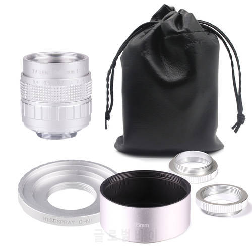 Silver Fujian 35mm f/1.7 APS-C CCTV Lens+adapter ring+2 Macro Ring+lens hood for NIKON1 Mirroless Camera J1/J2/J3/J4/J5