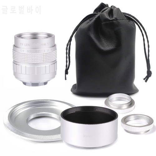 Silver 35mm f/1.7 APS-C CCTV Lens+adapter ring+2 Macro Ring+lens hood for SONY NEX Mirroless Camera A5300/A6000/A6300/A7/A7II/A9