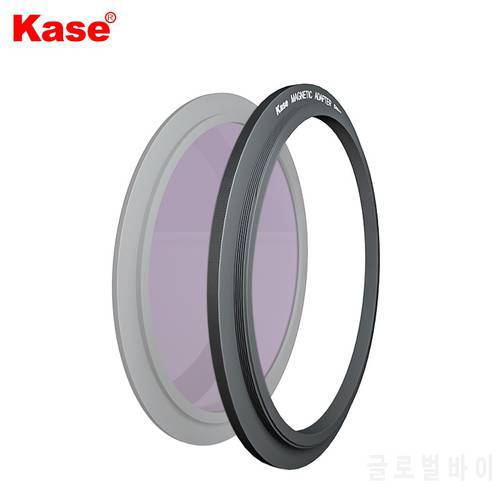 Kase 82mm Magnetic Step-Up Adapter Ring for Wolverine Magnetic Filters / Lens