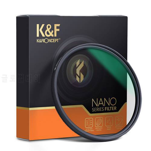 K&F Concept Circular Polarizer Filter 28 Layer Super Slim Multi Coated Nano-X HD CPL Lens Filter for Camera 52mm 67mm 77mm 82mm