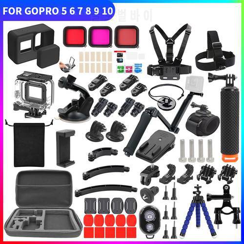 HONGDAK Accessories Set Kit Waterproof Housing Screen Film for Gopro Hero 11 10 9 8 7 6 5 Black Gopro10 Gopro9 Gopro7 Case