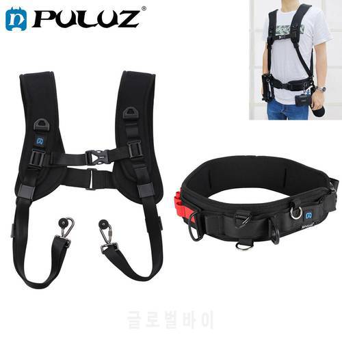 PULUZ PKT3060 2 in 1 Multi-functional Bundle Waistband Strap + Double Shoulders Strap Kits with Hook for SLR / DSLR Cameras