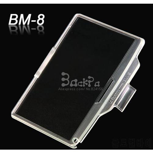 Camera LCD Screen Protector Transparent Cover BM-8 Fits for NIK0N D300 Body DSLR accessories