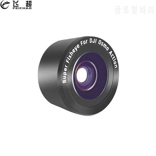 15X Macro Lens / 180 Fisheye Lens HD Anti-Shake Portable Camera Lens Filters for DJI OSMO Action Camera External Optical Glass