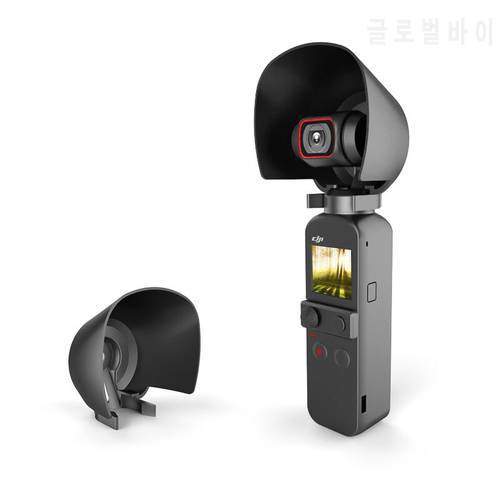 Osmo Pocket 2 Lens Sun hood Sunshade ABS for DJI Pocket 2 Handheld Gimbal Accessories