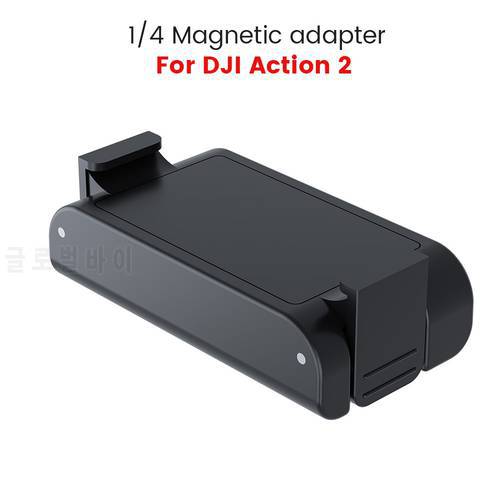 Magnetic Ball-Joint Adapter For Action 2 1/4 Interface Mount Bracket For DJI Osmo Action 2 Sports Camera Accessories