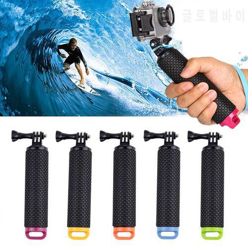Water Floating Hand Grip Handle Mount Float accessories for Go Pro Gopro Hero 11 10 9 8 Xiaomi Yi 4K SJ4000 SJ5000 Action Camera