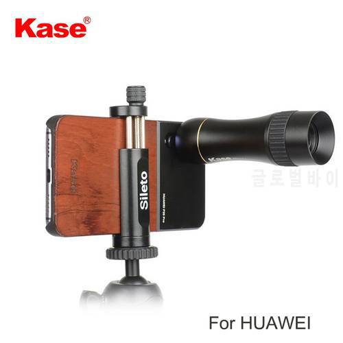 Kase 300mm Super Telephoto Lens With Special solid wood Phone Case For Huawei