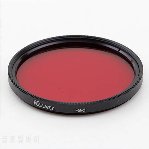 Pixco 58MM Accessory Complete Full Color Special Filter for Digital Camera Lens Red/Purple