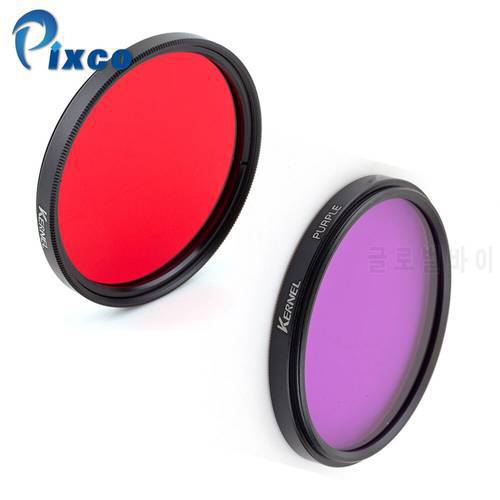 Pixco 58MM Accessory Complete Full Color Special Filter for Digital Camera Lens Red/purple