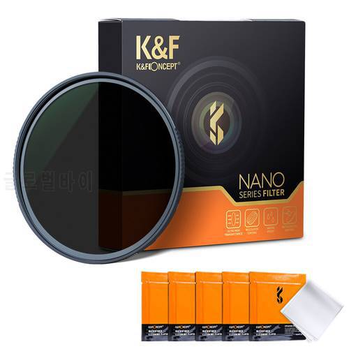 K&F Concept ND4 Fixed Neutral Density Lens Filter HD 28 Multi-Layer Coating Optical Glass for Camera with 5 PCS Cleaning Cloth