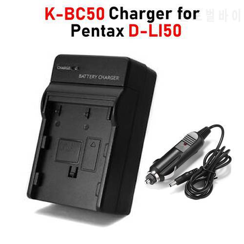 D-LI50 Charger with Car Charger K-BC50 Charger for Pentax K10D K20D D-LI50 Battery Charger
