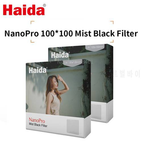 Haida K9 Optical glass 100x100mm 4x4 Mist Black 1/4 1/8 Filter, NanoPro MC Black Pro Mist Lens Filter Video Soft Focus Diffusion