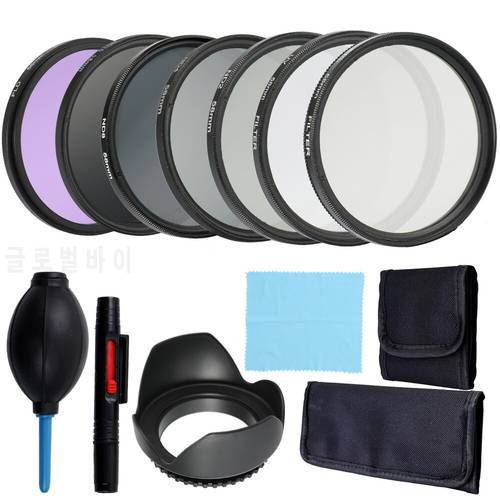 Andoer Professional Lens and Filter Bundle Complete and Compact Camera Accessory Kit Photography Accessories 52mm 58mm