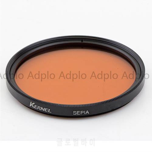 55MM/62MM Accessory Complete Full Color Special Filter for Digital Camera Lens Brown