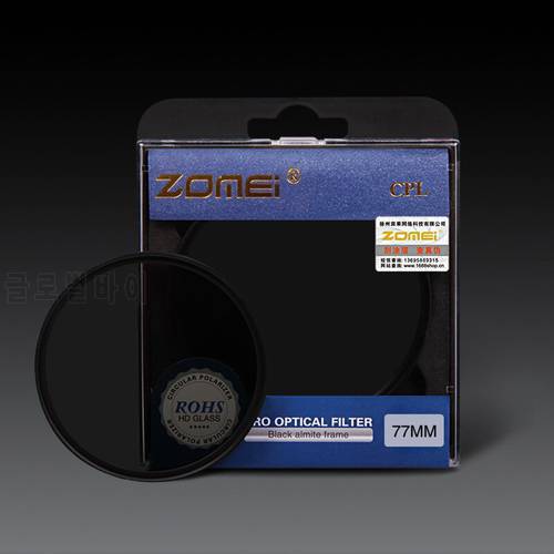 Zomei HD slim CPL filter Galss PRO Circular Polarizer Polarizing camera lens filter 49mm 52mm 55mm 58mm 62mm 67mm 72mm 77mm 82mm