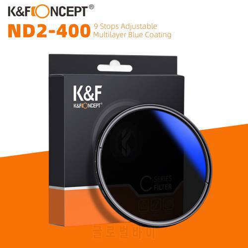 K&F CONCEPT Multi Coated ND2-400 ND Filter Adjustable Fader Variable Camera Lens Filter 37/40.5/43/46/49/52/55/62/67/72/77/82mm