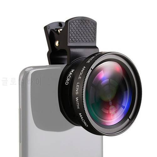 2 IN 1 Lens Universal Clip 37mm Mobile Phone Lens Kit Professional 0.45x Super Wide-Angle+12.5x Macro HD Lens For iPhone Android