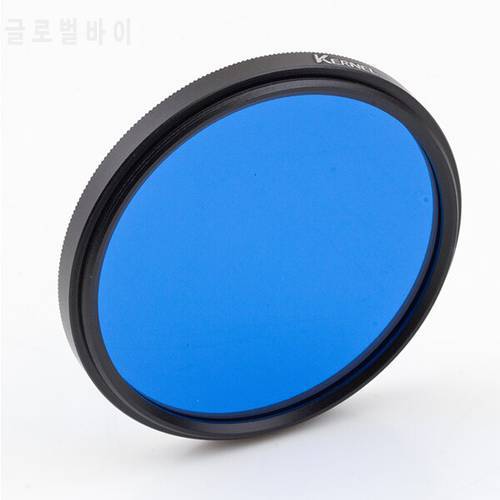 52MM Accessory Complete Full Color Special Filter for Digital Camera Lens Blue/Green