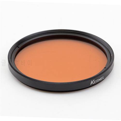 58MM Accessory Complete Full Color Special Filter for Digital Camera Lens Brown/Blue/Purper