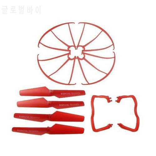 Syma X5A X5C X5C-1 X5 four axis aircraft wind vane red propeller red landing gear