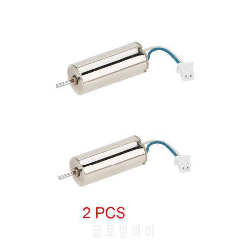 2PCS XK K120 RC Helicopter Spare Parts Accessories Tail Motor K120-017 XK.2.K120.017