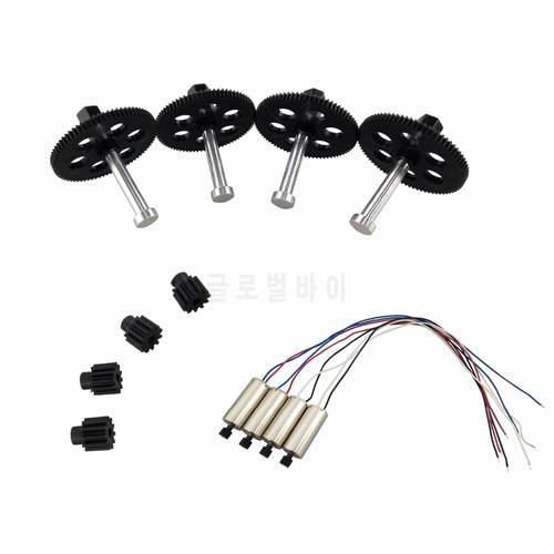 For VISUO XS809W XS809HW XS809 XS809S Folding Quadcopter Spare Parts Spindle Geared Motor Geared Motor UAV Fragile