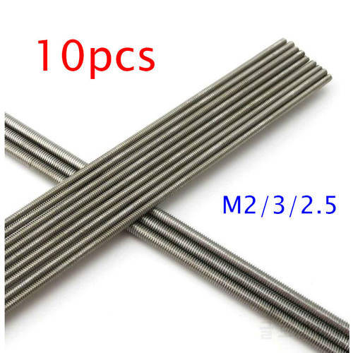 10PCS M2/M2.5/M3/M4 Threaded Rod 2/2.5/3/4mm Length 250mm Full Thread Stainless Steel Rod For DIY Model Spare Parts