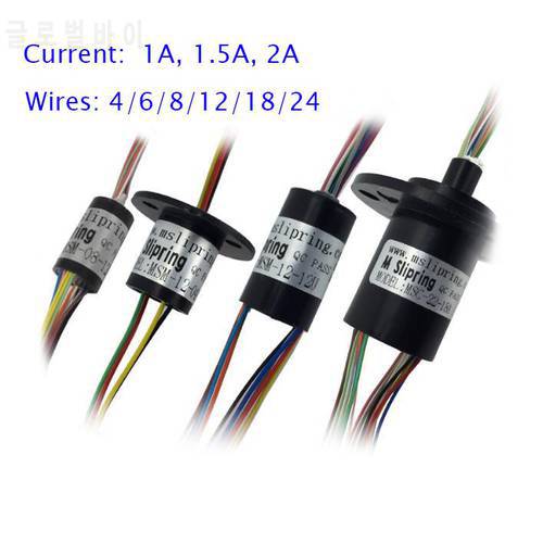 Free Shipping Conductive Slip Ring Collecting Ring 4/6/8/12/18/24 Wires 1/1.5/2A Diameter 8.5/12.5/15.5/22mm