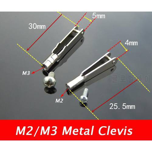 20pcs M2/M3 Metal Clevis Chuck 2/3mm Pull Rod Connector Spare Parts For DIY Models RC Car/Airplane/Boats