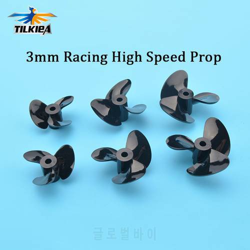 1pc High Speed 3mm Prop RC Boat 3 Blades Propeller High Toughness Positive/Reverse 3 Blades Paddle for Rc Racing Boat