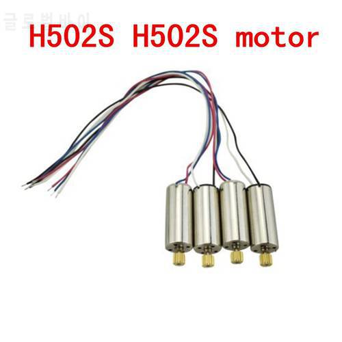 4PCS/Set Motor for Hubsan X4 H502S H502E RC Quadcopter Motor Engine with Metal Gear Spare Parts Accessories