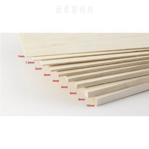 AAA+ Balsa Wood Sheet ply 500mm long 100mm wide 1/1.5/2/3/4/5/6/8/10mm thick for airplane/boat model DIY