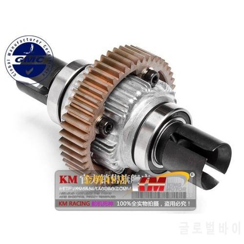 Baja Completed Aluminum Differential Gear Set for 1/5 HPI 5B 5T 2.0 SS