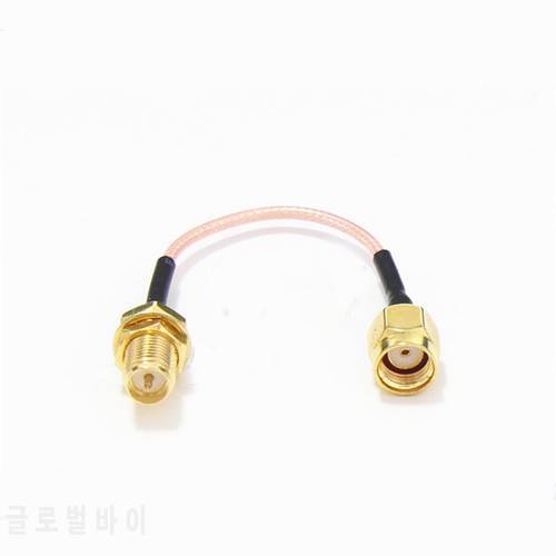 1.2G 1.5G 2.4G 5.8G Transmitter Receiving Antenna Extension Cable Adaption Cable For QAV250 250 FPV Quadcopter