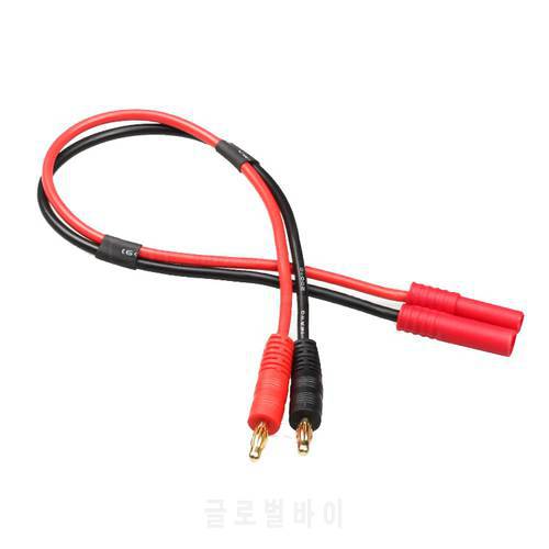 HOBBYKING Turnigy Male to 4mm Bullet Banana Battery Charger Charging Cable Leads