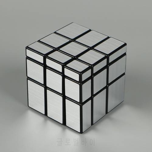 3*3*3 Cool Three Layers Professional Speed Cube Magic Cube Puzzle Educational Classic Toys For Children Gifts Funny