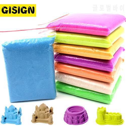 100g/bag Soft Magic Sand DIY Dynamic Sand Indoor Playing Toys for Children Modeling Clay Slime Play Learning Educational