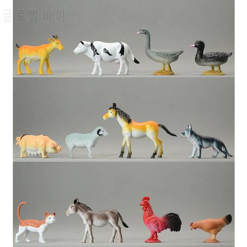 MINI solid eco-friendly plastic animal model toy wild animals 12PCS/lot 2-6CM