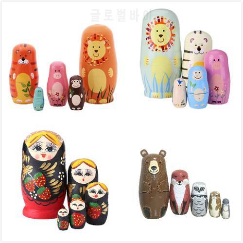 26 Styles 5/10pcs/Set Cute Wood Russian Nesting Babushka Matryoshka Doll Hand Paint Toys Craft Toys Home Decoration Kids Gifts