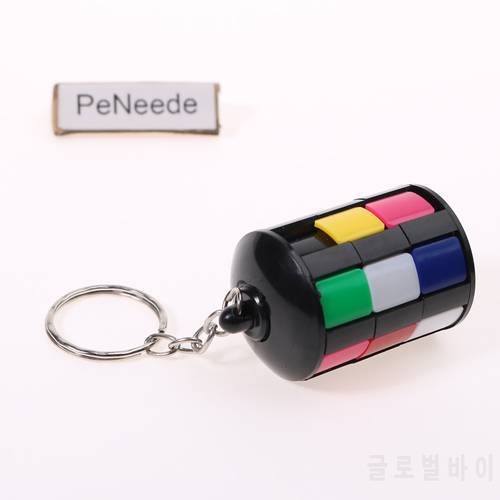 PeNeede Sliding Piece Puzzle Tower of Babylon Babel EDC Keychain Gadget Toy Autism Slide/Rotate/Spinner Cube