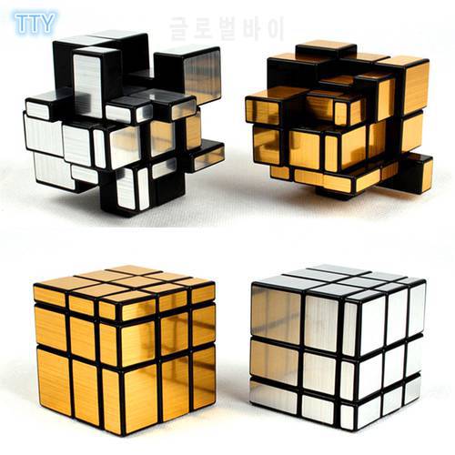 Hot 2pcs/lot Silver & gold Mirror Magic Cube Cast Coated Twist Square Cubo Magico learning & education toys for Kids best gifts