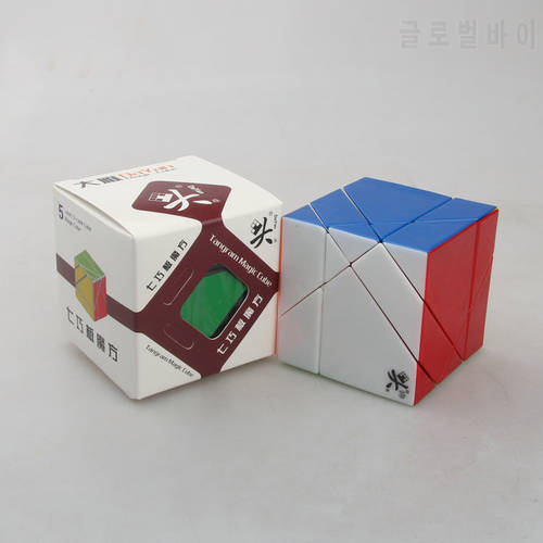 Weilong Pyraminx M Maglev Stickerless Cube Cubo Magico Puzzle Educational Toy