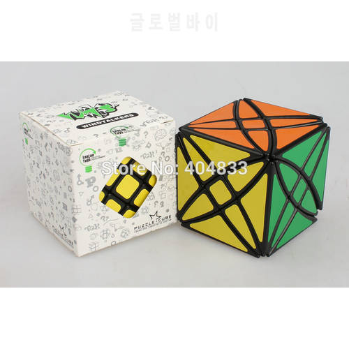Lanlan Rex Black/white Cube Cubo Magico