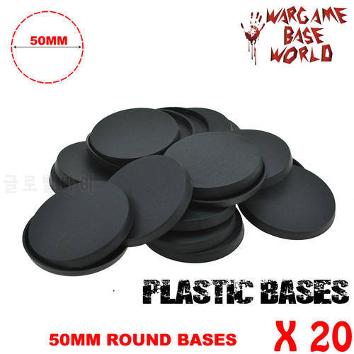 Gaming Miniatures and wargame bases 20 x 50mm bases