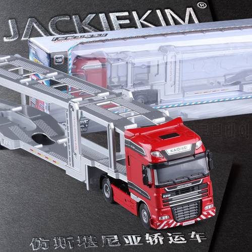 1:50 Platform Vehicle Model Alloy Diecast Double-Deck Car Transporter Flat-Bed Trailer Truck Toys For Kids Christmas Gift