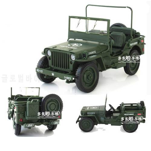1:18 Military Tactics Alloy Diecast Car Model Opening Hood Panels To Reveal The Engine For Children Gift Toys