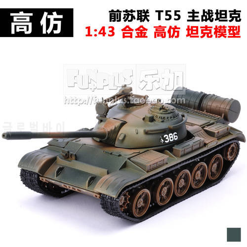 T55 alloy tank model metal toy car tank ornaments