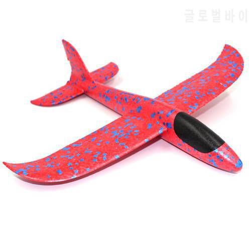 ABWE Best Sale 1Pcs EPP Foam Hand Throw Airplane Outdoor Launch Glider Plane Kids Gift Toy 34.5*32*7.8cm Interesting Toys