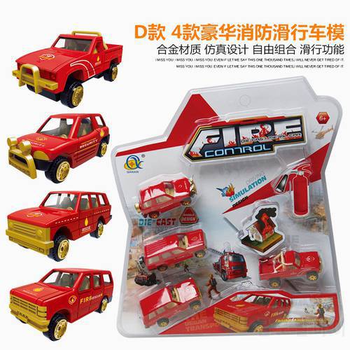 1:50The sliding car mould of the fire truck,Alloy car model toys,Alloy toy car model